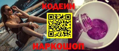 гашишное масло Балашиха