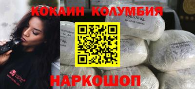 стаф Балаково