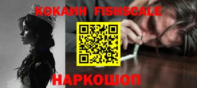 стаф Балаково