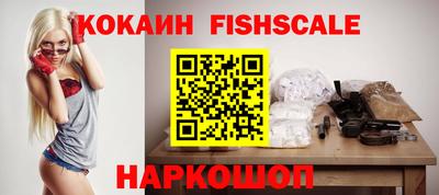 стаф Балаково