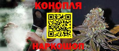 стаф Балаково