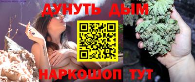 дмт Балахна