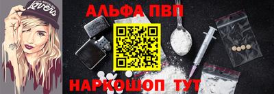 гашишное масло Балашиха