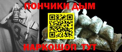 стаф Балаково