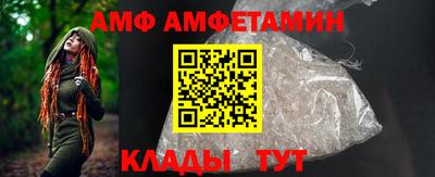 гашишное масло Балашиха
