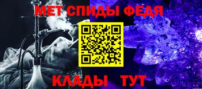 гашишное масло Балашиха