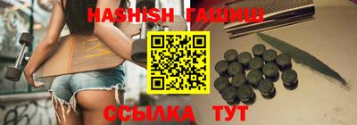стаф Балаково